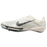 Jakob Ingebrigtsen x Nike Air Zoom Victory 2 Sail Medium Ash Vyri&scaron;ki sportbačiai Kreminis Juodas Metalinis-Auksinis-Grūdėtas HQ3041-100 46 gray