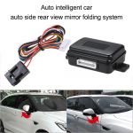 AUTO pažangaus automobilio automatinio &scaron;oninio galinio vaizdo veidrodžio sulankstymo sistema