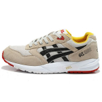 Asics Gel Saga Rudolf Kalėdinis Paketas Vyri&scaron;ki Sportbačiai Balti Kreminiai Tamsiai Rudi H30NK-9928 37