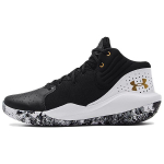 Under Armour Jet 21 Juodi Balti Vyri&scaron;ki Sportbačiai 3024260-006 40.5