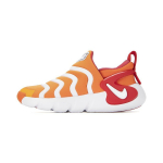 Nike Dynamo GO SE PS Rabbit - Saugiai oranžiniai vaiki&scaron;ki sportbačiai Balti FD4633-811 35