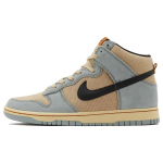 Nike Dunk High SE Hemp Hoops Vyri&scaron;ki kedai Rudo ra&scaron;to &Scaron;viesiai pemzos FJ4191-200 42.5