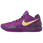 Nike Ja 2 Purple Sky Vyri&scaron;ki sportbačiai Bold-Berry Light-Lemon-Twist Dark-Raisin FD7328-500 44.5