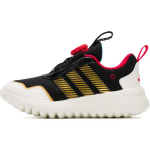 adidas ActiveFlex Boa 4.0 K Gyvatės Metų Vaikų Sportbačiai Juodi Off-White Aukso Metalo JS3089 28