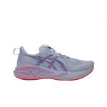 ASICS Novablast 5 Tokyo Vapor Edo Purple Vyri&scaron;ki sportbačiai Rožiniai 1011C139-500 44