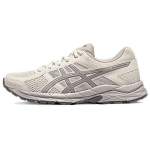 Asics Gel-Contend 4 Patogūs Universalūs Audinys Sintetinė Oda Žemi Sportiniai Bėgimo Bateliai Moteri&scaron;ka sportbačio spalva Smėlio T8D9Q-021 35.5