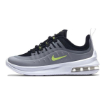 Nike Air Max Axis Patogūs universalūs smūgius sugeriantys patvarūs žemi kasdieniai batai Vaikams sportbačiai Pilki AH5223-005 28