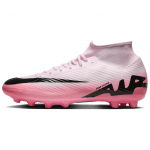 Nike Mercurial Superfly 9 Patogūs Lengvi HG Futbolo Batai Vyri&scaron;ki Futbolo Batai Rožiniai DJ5626-601 40