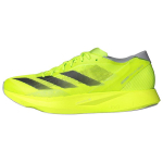 Adidas Adizero Takumi Sen 10 Patogūs Universalūs Patvarūs Žemi Maratono Bėgimo Bateliai Vyri&scaron;kas Kedas Geltonas IH5707 42 yellow