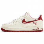 Nike Air Force 1 Low 'Valentino diena 2023' Moteri&scaron;ki sportbačiai FD4616-161 36
