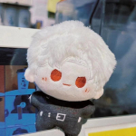 Žaidimas Love And Deepspace Sylus Cosplay Raktų pakabukas Kawaii Pliu&scaron;inis Lėlė Raktų pakabukas Raktų pakabukas Krep&scaron;io Pakabukas Aksesuarai Rekvizitas