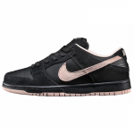 Nike Sb Dunk Low 'Black Coral' Riedlentės Batai BQ6817-003 38.5
