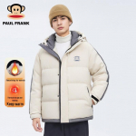 Paul Frank Youth Winter Hooded Cotton Padded Jacket L