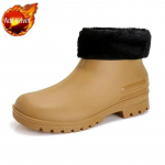 Atsparūs vandeniui ir neslystantys Madingi Vyri&scaron;ki Batai Virėjo Virtuvės Gaminimo Žemi Rainboot'ai Vyrams Patogūs Plastikiniai Atsparūs 44