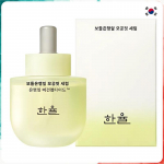 HANYUL Lygus ginkmedžio lapų porų prigludimo serumas 40 ml