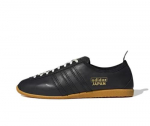 Adidas JAPAN JS3774 Unisex Juoda Dydis EU 36 juoda