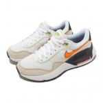 Nike Air Max SYSTM Low Balti Ry&scaron;kiai Oranžiniai - DQ0284-109 EU 38.5 balta