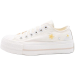 Converse All Star Lift sporti&scaron;ki kasdieniai stilingi patogūs dėvėjimui atsparūs žemi moteri&scaron;ki krep&scaron;inio batai baltos spalvos 37