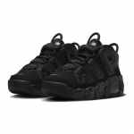 Nike Air More Uptempo Mid Juoda Antracito - FQ7733-001 EU 29.5 juoda