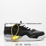 YY477 Cross AJ4 Vaikų Krep&scaron;inio Sportiniai Batai 35