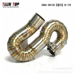 Honda CBR1000 08-13 Vidurinė dalis I&scaron;metamajai sistemai Modified exhaust pipe