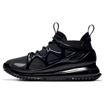 Nike Air Max 720 Horizon Juodi BQ5808-002 40.5
