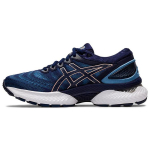 ASICS Gel Nimbus 22 Wide 'Grey Floss' Moteri&scaron;ki 1012A586-401 35.5