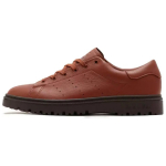 Adidas Stan Smith Freizeit 'Redwood' ID1385 40⅔