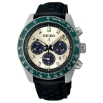 SEIKO Prospex Saulės energija varomas Kvarcinis Mechanizmas Odinis Dirželis Laikrodis 41.4mm Vyri&scaron;ki Laikrodžiai Geltonas Laikrodžio Ciferblatas SSC943P1 Yellow Watch Dial gray