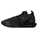 Nike Lebron Witness 7 EP Vyri&scaron;ki Juodi Angracito DM1122-004 EU 40.5