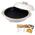 Rangemate Pro RANGEMATE PRO Mikrobangų krosnelės maisto gaminimo indas su receptų knyga Grilio apvalus Rangemate grilis [Oficialus] (Greige) [Patentavota technologija] Žuvis,