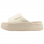 Nike Calm Elevation Patogiai priglundančios &scaron;lepetės Moteri&scaron;kos basutės Off-White HJ5601-101 36.5
