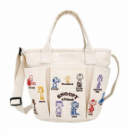 Snoopy siuvinėta maža rankinė su peties dirželiu IP Deli ki&scaron;enės Žemės rie&scaron;utai 0C 8421 [Rootote] (01 Dramblio kaulo)