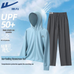 Warrior UPF50+ Ledo pojūčio apsaugos nuo saulės kostiumas 2XL