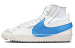 Nike Blazer Mid 77 Jumbo Balti Universitetiniai Mėlyni DD3111-103 42.5