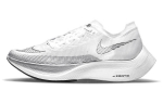 Nike ZoomX Vaporfly Next% 2 'White Metallic Silver' CU4111-100 45