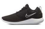 Nike Lunarsolo amortizuojantys kvėpuojantys amortizuojantys kvėpuojantys žemi bėgimo bateliai vyri&scaron;ki juodi balti AA4079-001 42.5