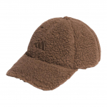 Adidas perdirbto poliesterio beisbolo kepurės Unisex mink&scaron;tos rudos/nefrito baltos KR0331 OSFM