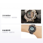 CASIO PRO TREK Serija-PRG Lauko alpinizmas Titano Lydinys Madingas Sportinis Vandeniui Atsparus Kvarcinis Titano Metalinis Dirželis Vyri&scaron;kas Laikrodis Baltas Di PRG-240T-7D auksas