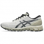 ASICS GEL QUANTUM 360 I Bėgimo bateliai Vyri&scaron;ki Pilki 1203A730-021 41.5