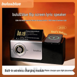BULU&BLUE Apverčiamas Ekranas Dainų Žodžių Bluetooth Garsiakalbis (CN versija)