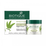 Naktinis veido kremas su kviečių gemalais (50 g), Bio Wheatgerm naktinis kremas, Biotique