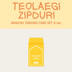 EXO BAEKHYUN TEOLAEGI 2nd MD atsitiktinės prekybos kortelių rinkinys A ver. 1ea