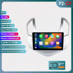 Hizpo 4G-LTE 9 colių Android 12 automobilio radijas, skirtas Chevrolet Cruze J300 J308 2012&ndash;2015 m. daugialypės terpės grotuvas GPS 2Din Carplay automatinis stereofoninis Bluetooth SWC galvos blokas HC2CP 4Core 2G 32G