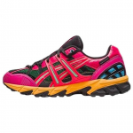 Andersson Bell x ASICS Gel Sonoma 15-50 Ry&scaron;kiai rožinės Žaliosios spalvos Unisex sportbačiai Rožiniai 1201A852-700 41.5