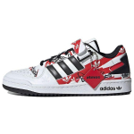 atmos x adidas Forum Low Grafiti Unisex Sportbačiai Balti Avalynė-Balta &Scaron;erdis-Juoda GW3487 37⅓
