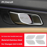 Changan Uni-k Unik 22 Nerūdijančio plieno vidinių durų rankenėlių dubenėlių lipdukai Apdailos dangtelis Automobilio interjero apsauga nuo įbrėžimų Priedai sidabras