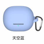 &bdquo;Xiaomi buds 4 pro&ldquo; ausinių apsauginis dėklas, silikoninis dėklas mielas dangtelis Siamo silikoninis grynos spalvos dangtelis, skirtas &bdquo;Xiaomi buds 4 pro&ldquo; dangaus mėlyna spalva
