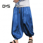 Vyri&scaron;kos kelnės, žibintų stiliaus, hipių stiliaus, bohemi&scaron;kos, laisvos, kvėpuojančios, mink&scaron;tos, hareminės, ilgos jogos kelnės. M mėlyna