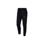 Nike Laisvalaikio Sportinės Kelnės su Rai&scaron;teliu, Spalvotos, Megztos, Vyri&scaron;kos, Juodos BV4624-010 XXL